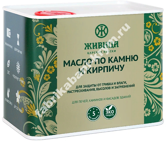 Масло по камню и кирпичу "Живица" 2л.
