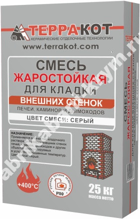 Смесь кладочная водостойкая для внешних стенок «Терракот» жаростойкая, 25 кг