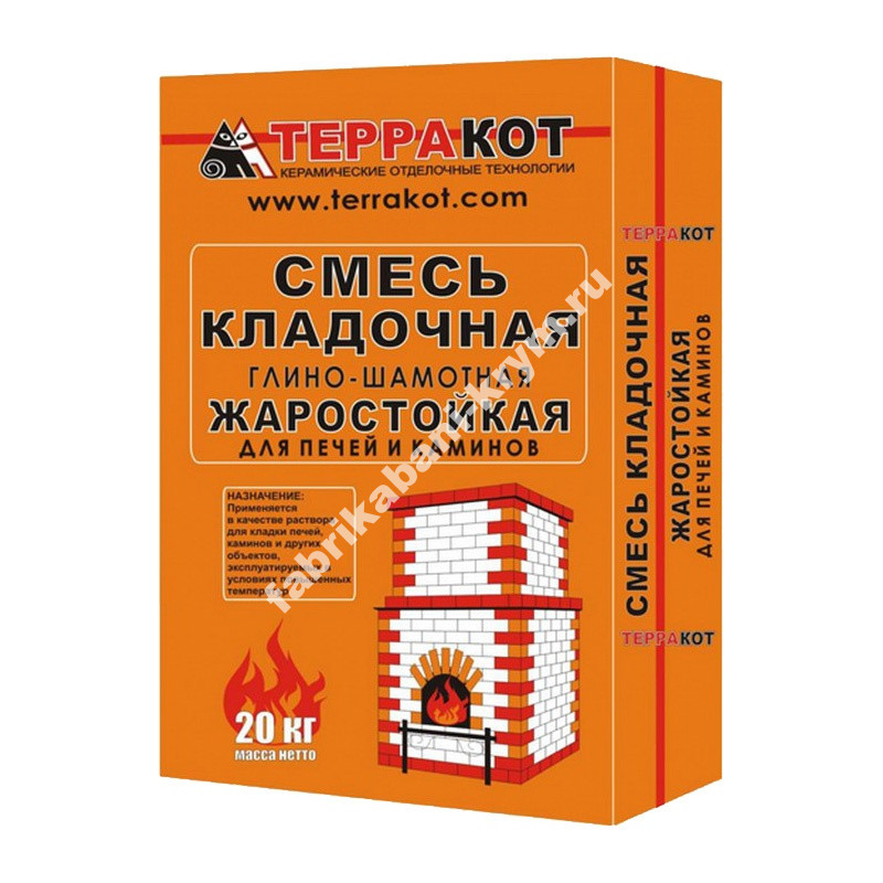 Смесь "Терракот" глино-шамотная кладочная (20кг)