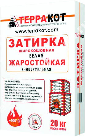 Затирка белая "Терракот" жаростойкая (5кг)